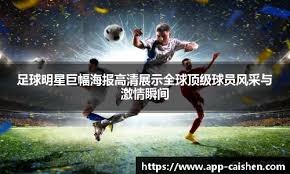 博彩行业的品牌信任问题（博彩业品牌信任挑战）